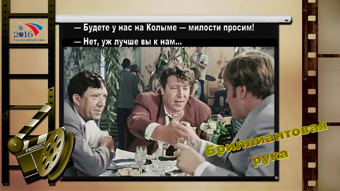 Поскользнулся, упал, потерял сознание, очнулся - 50 лет! Поскользнулся, упал, потерял сознание, очнулся - 50 лет!