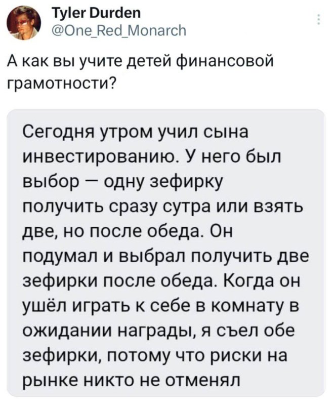 Смешные комментарии из соц.сетей и всякие веселые картинки со смешными надписями 