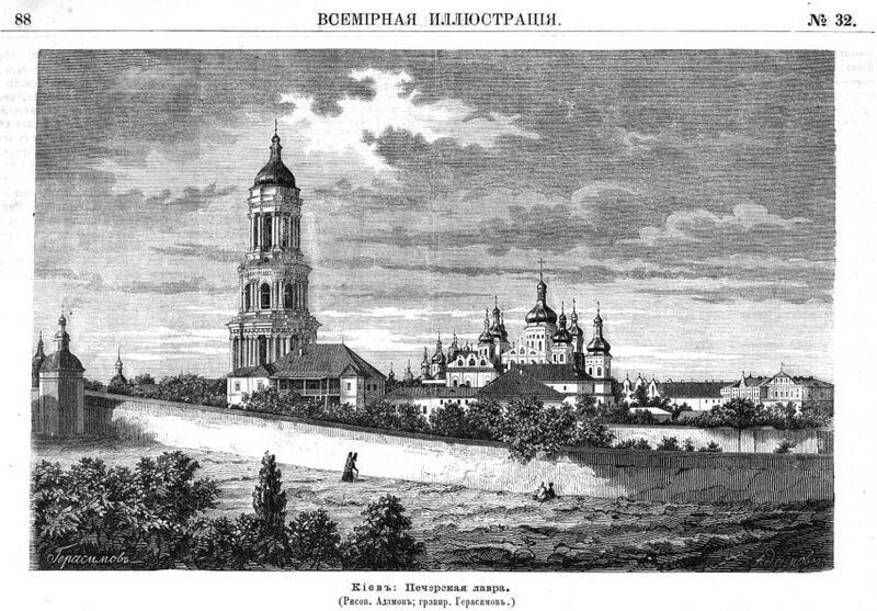 Хмельнитчина. Как зрел нарыв Хмельнитчина. Как зрел нарыв история