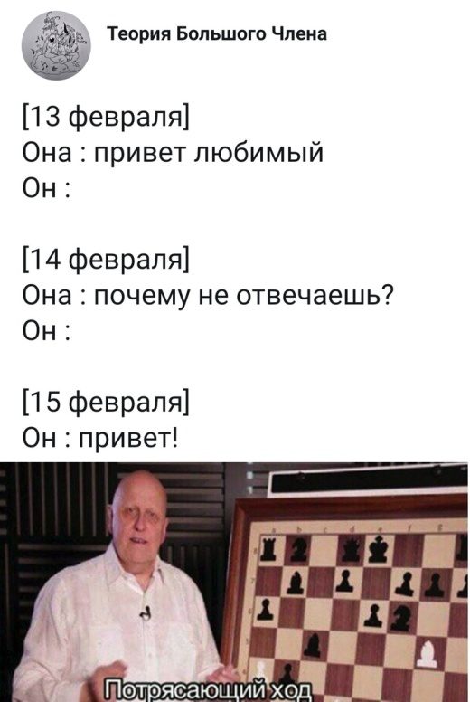 Новые прикольные моменты 