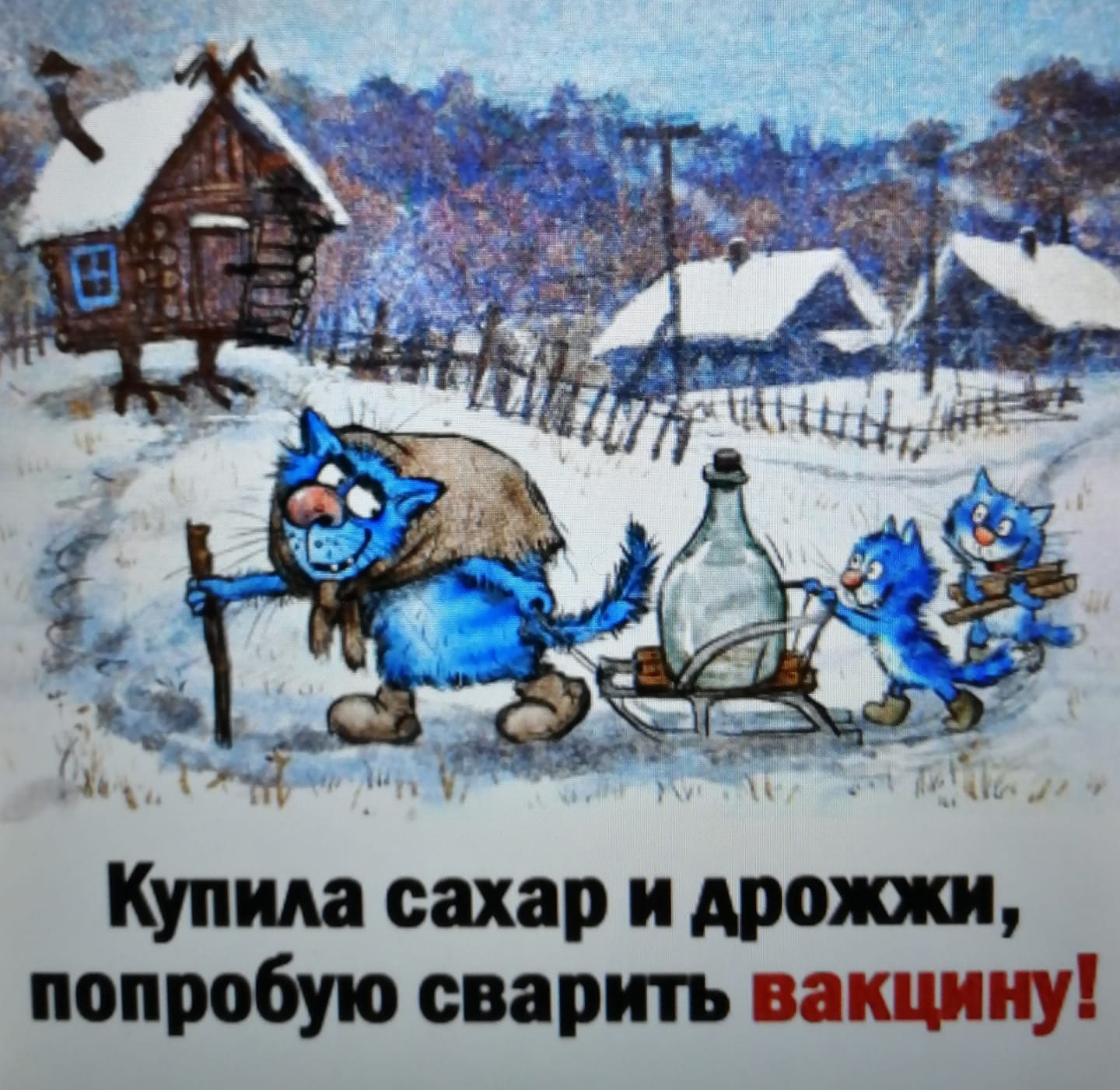 Если тебе больше тридцати - пришло время оставить в покое молоденьких девушек… подсказывает, Почему, найти, жалуется, женщина, баранкаЗамужняя, шофера, глазунья, окулиста, тушенка, пожарника, инсультаСпецблюда, признаки, распознать, способную, женщину, девушек……, Стираю, молоденьких, покое