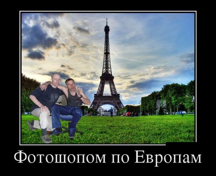 Подборка свежих и веселых демотиваторов (11 фото)