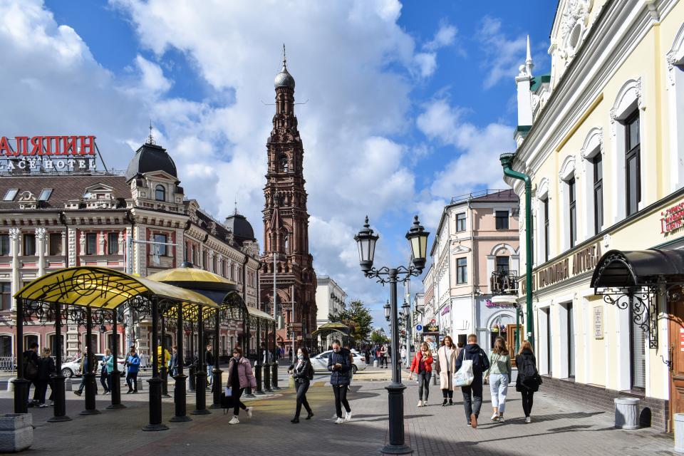 Татарстан. Место слияния. 