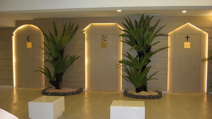 Prayer Rooms Inside Taipei Airport