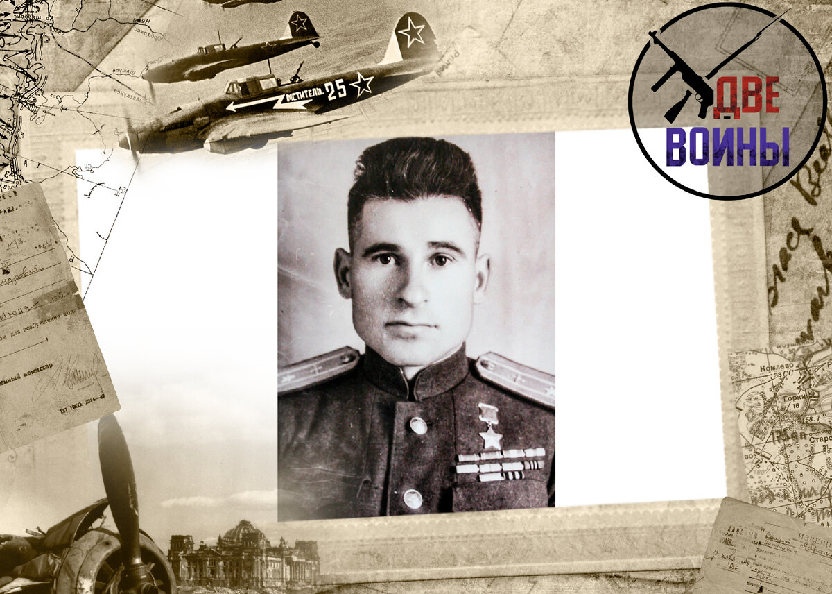 «Мы знали что немцы нападут, и утром 22 июня 1941 года завтракали в кабинах»- советский лётчик рассказал о начале войны история