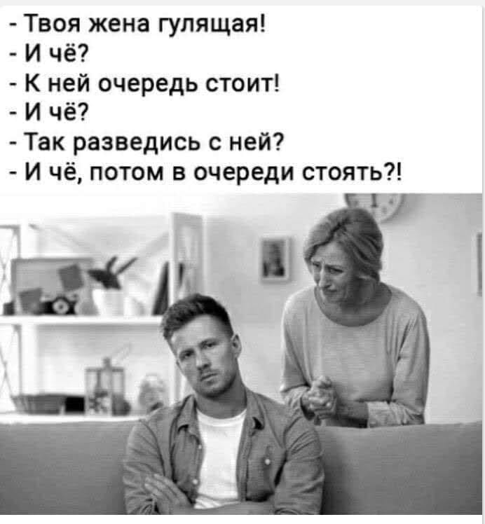 Многие мужики мечтают о сексе с двумя девушками. А у меня был...