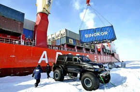 Севморпуть арктика