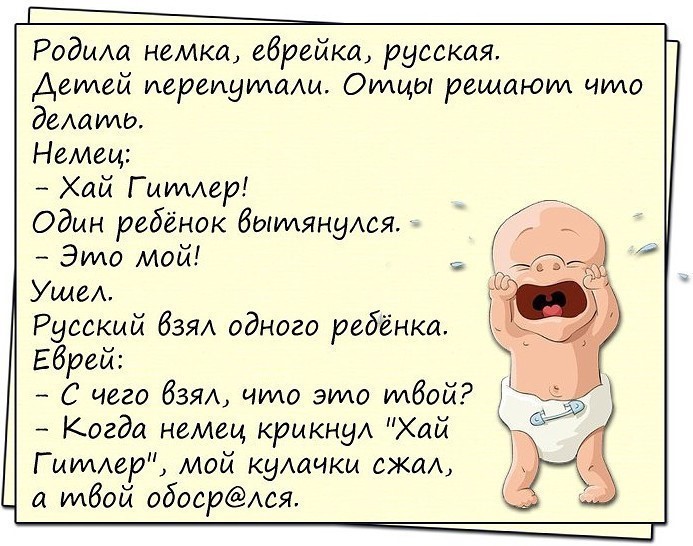 — А что ты будешь делать, если получишь в наследство 1 миллион долларов?... весёлые