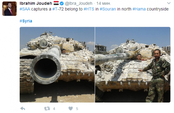 Сирийская армия отбила у боевиков под Хамой Т-72 в отличном состоянии