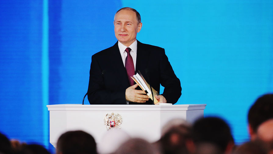 10 цитат из послания Владимира Путина Федеральному собранию