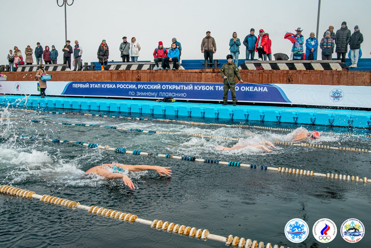 Русский Открытый Кубок Тихого Океана 2021