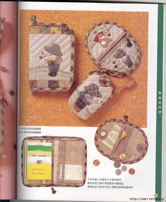  .  .  (78) (577x700, 335Kb)