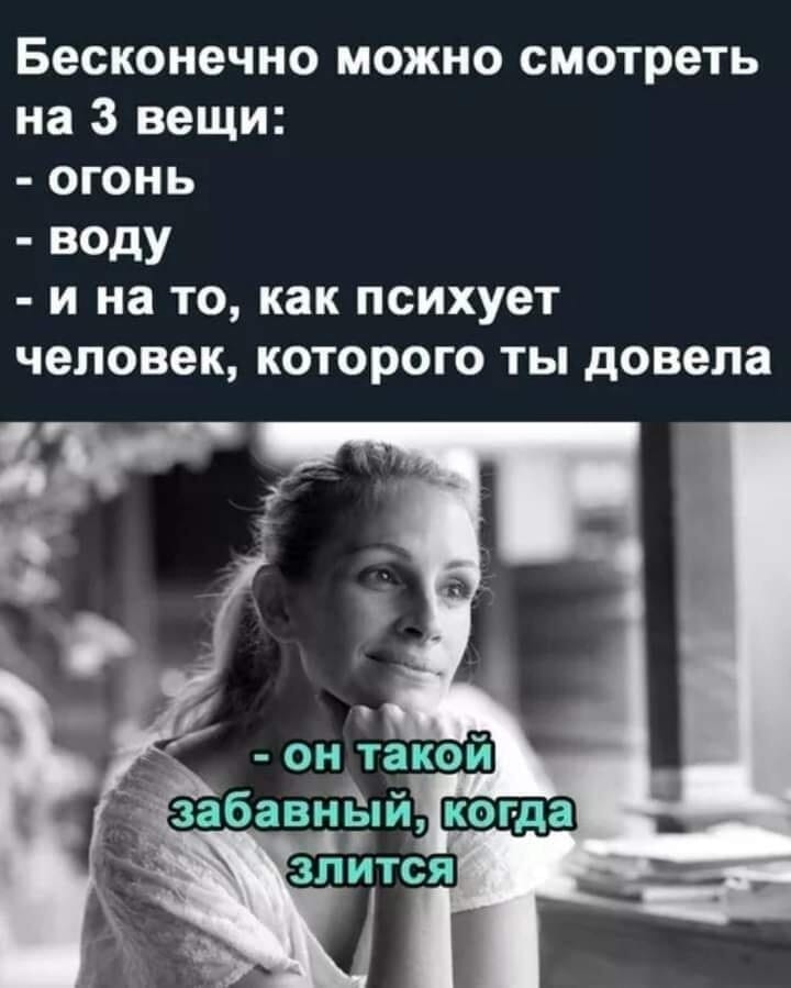 - Здравствуйте! Я ваша новая соседка, на минутку, у вас соль есть?... варить, нашего, недавно, значит, отсюдова, Здравствуйте, дотудова, Когда, русском, слушать, чтотоМама, можно, погуляю, есть—, языке, докудова, Дорогой, сидит, навозная, хочешь