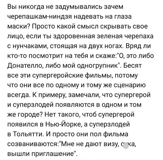 Я сейчас настолько злая, что если на меня налетит стая чихуахуа, я их перегавкаю Я сейчас настолько злая, что если на меня налетит стая чихуахуа, я их перегавкаю только, настолько, каждый, приходит, понял, грешу, колокольчик, когда, чтобы, больше, конечно, говорит, фермер, очень, суровы, будет, вообще, своей, видит, работу
