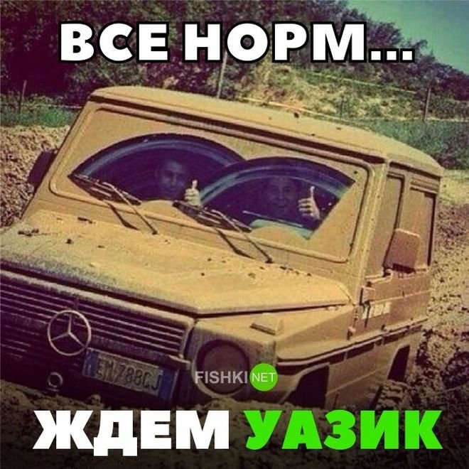 Утренняя подборка прикольных картинок №12 мото