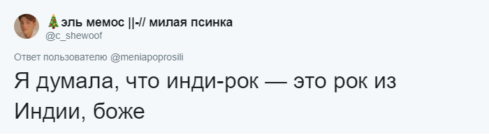 Взрослые поделились заблуждениями, в которые верили в детстве. Но те оказались теми ещё враками Взрослые поделились заблуждениями, в которые верили в детстве. Но те оказались теми ещё враками