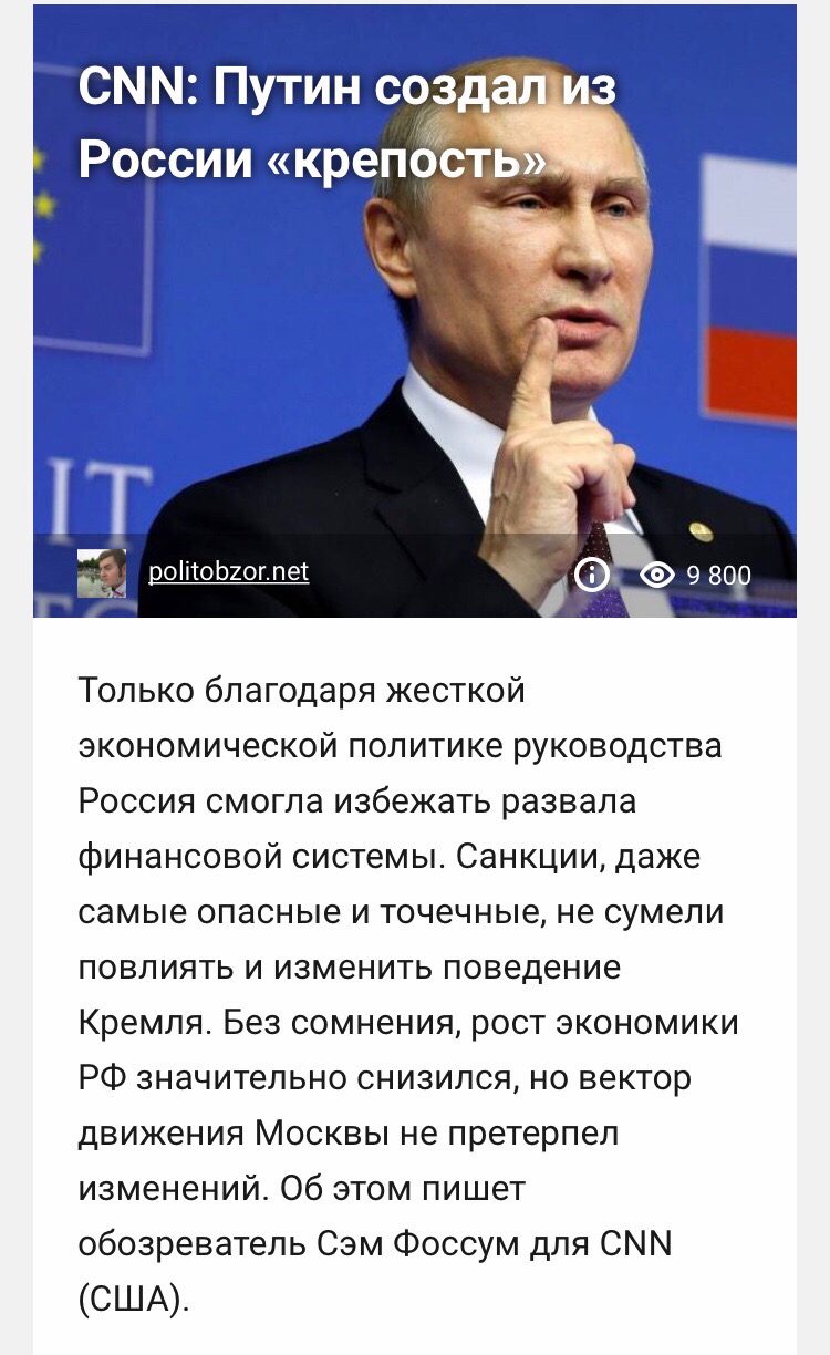 Секрет Сноудена: чем пользоваться для невозможности прослушки Секрет Сноудена: чем пользоваться для невозможности прослушки