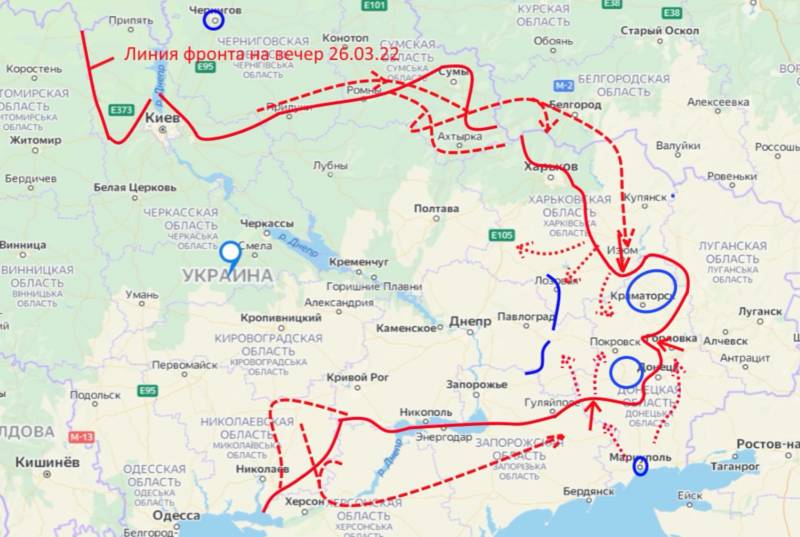 Генеральное сражение: 90 тысяч солдат ВСУ готовятся к решающей битве может, войска, Подоляка, районе, России, стягиваются, сражение, считает, войск, удары, российских, обороны, ближайшие, территориальной, Нежин, который, города, артиллерия, позициям, нанесла