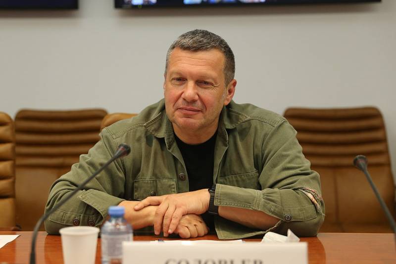 Российская контрразведка сорвала планы СБУ по ликвидации телеведущего Владимира Соловьева