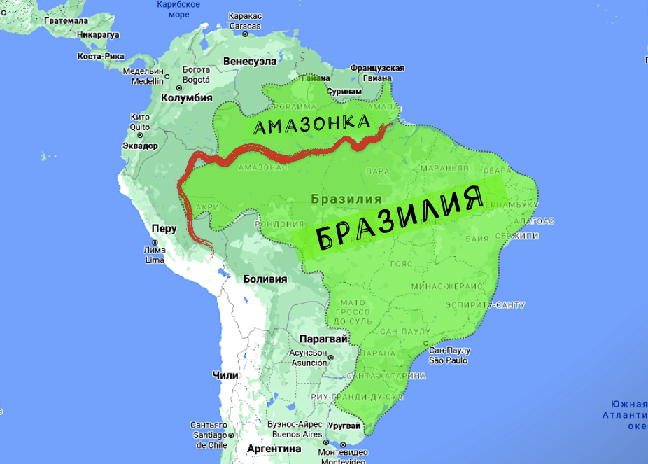 Почему такая "крутая" Бразилия не может построить ни одного моста через Амазонку