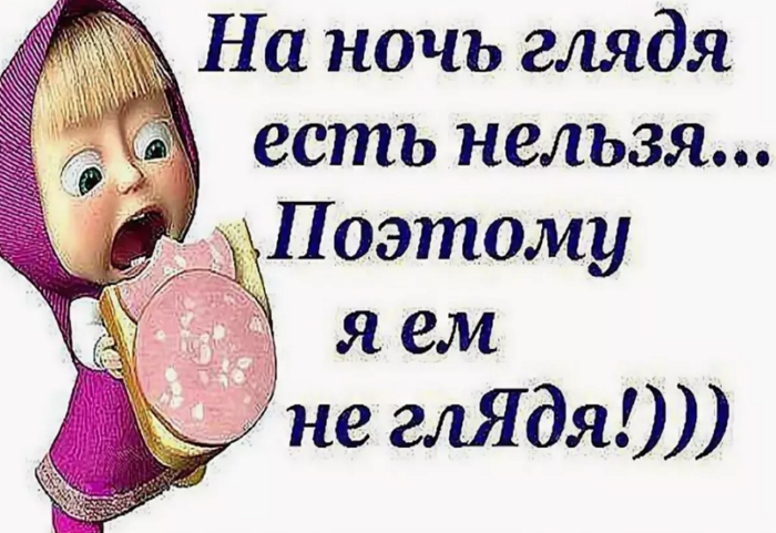 Улыбка субботнего вечера Улыбка субботнего вечера демотиваторы,позитив,юмор