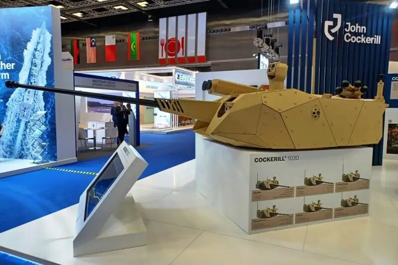 Во время выставки DIMDEX 2024 бельгийская компания John Cockerill раскрыла подробности своей новой разработки – 30-мм пушечной системы, предназначенной для борьбы с дронами.