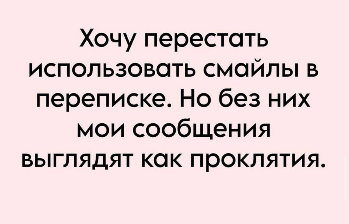 Юмор за день и Буратино 