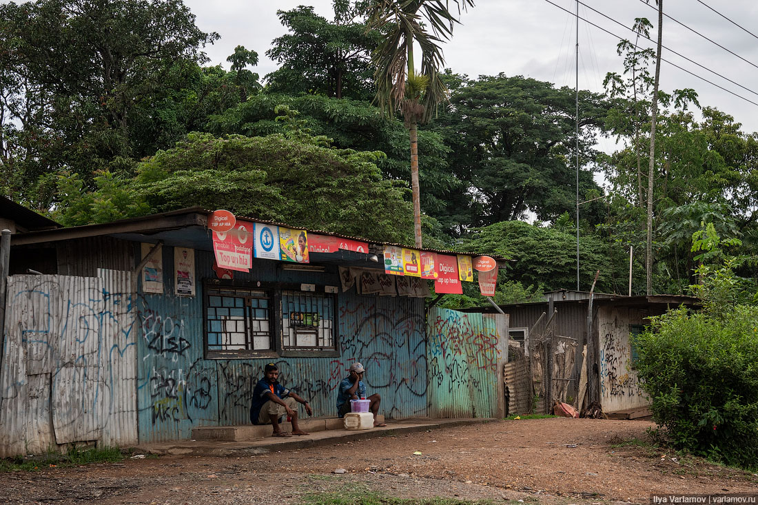 Папуа – Новая Гвинея: трущобы, цены и хорошие люди 