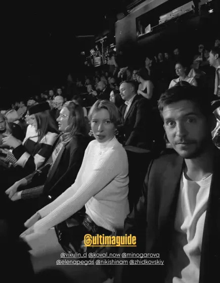 Мария Миногарова, Алексей Жидковский, Елена Летучая, Дарина Алексеева, Юлия Коваль посетили премию Ultima Guide в Санкт-Петербурге Мария, Коваль, Алексей, Миногарова, Бороденко, Барышников, Михаил, Дмитрий, Алексеева, Лампас, Покрас, Мурашкина, Летучая, Жидковский, Карина, прошла, награждения, ПолетаеваАлексей, закрытая, Матвеевым