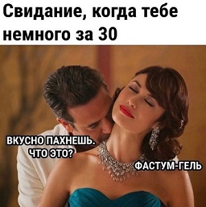 У меня всё хорошо, мне не чем Вас порадовать… России, будет, лучше, чтобы, подготовить, сделать, ресторана, передать, готовность, выразил, наконец, цифры, собираются, когда, спортсмен, вообще, Может, отправляясь, Олимпиаду, может