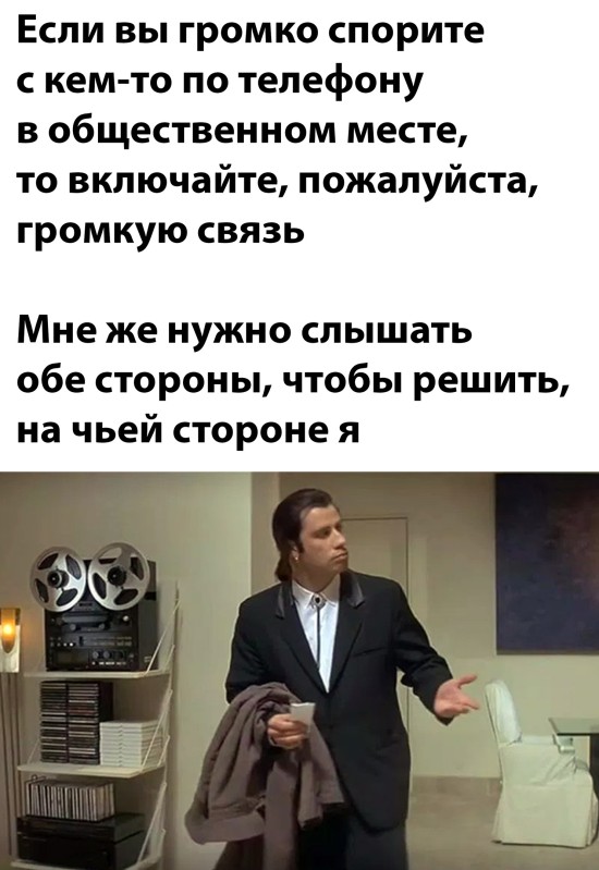 Шутки и мемы из Сети 