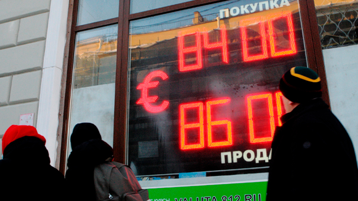 Пронько: Удар по России обеспечили изнутри – на радость Западу