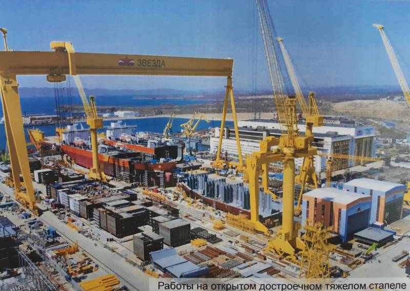 Звезды требуют развития судоремонта на Дальнем Востоке Звезды требуют развития судоремонта на Дальнем Востоке вмф