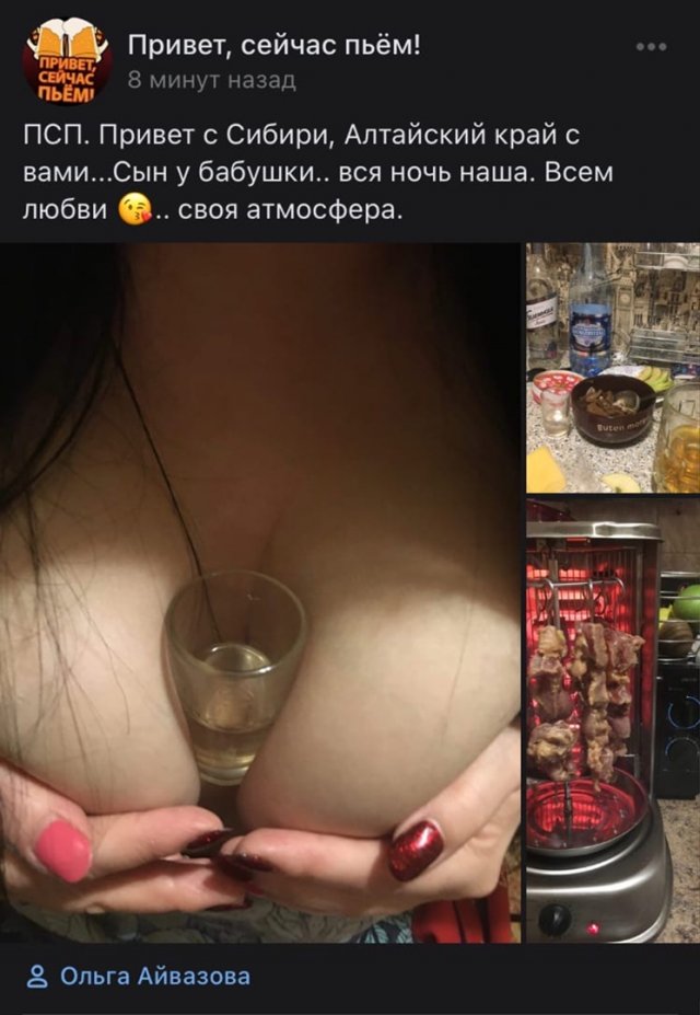 Нелепые и странные ситуации с просторов России Нелепые и странные ситуации с просторов России позитив,смешные картинки,юмор