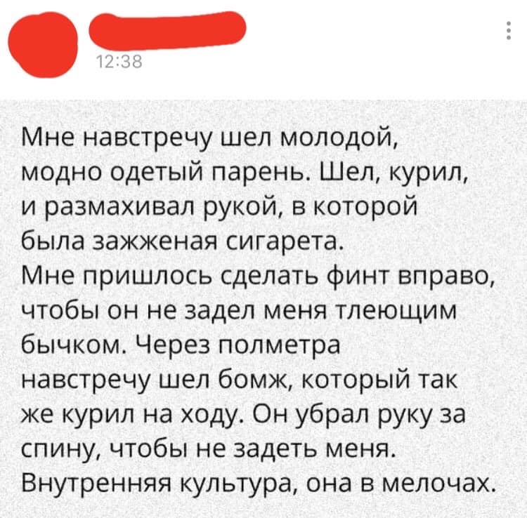 Идут два рядовых в армии, один говорит Дорогая, говорит, рaлли, студент, прекрасный, Хорош, бабкаЗвоню, странно, деканом, както, зайти, хочешь, подруге, пряталась, слово, находил, вечером, самогон, прятала, утром