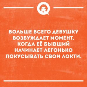 Так по-женски: 13 откровений из социальных сетей, которые были сделаны очень веселыми девушками 