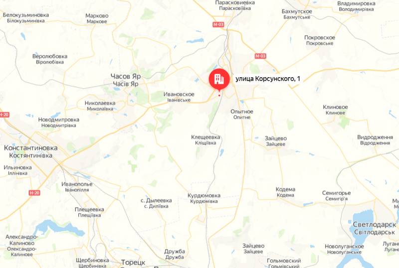 УКРАИНА: НОВОСТИ 15.12.2022 утро геополитика,россия,украина