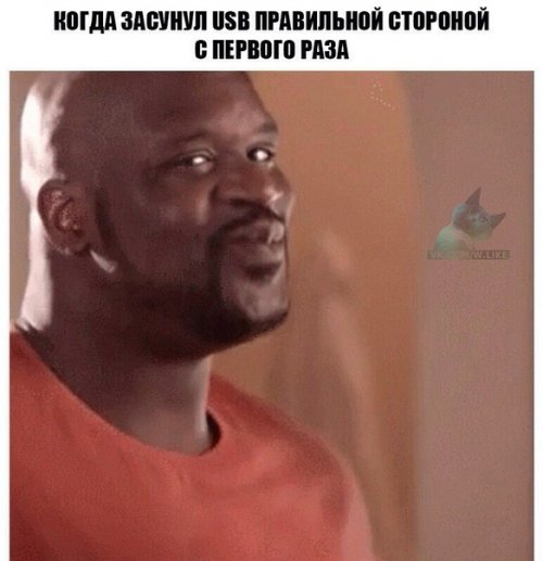 Свежие фотомемы Свежие фотомемы mir-interes.info