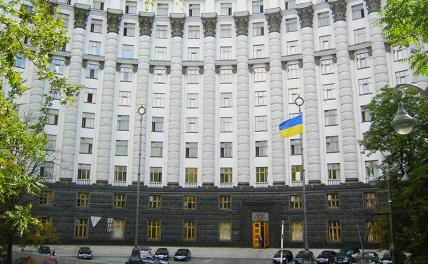 На фото: здание Министерства финансов Украины