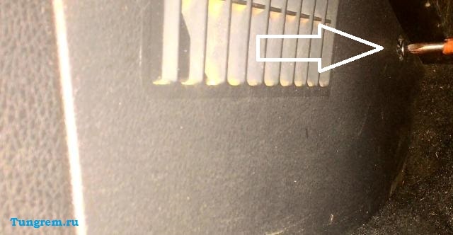 Предохранители топливного насоса и вентилятора охлаждения двигателя Lada Kalina