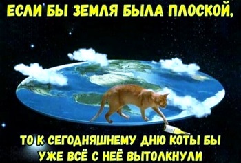 - Сегодня ночью тихонько встал и пошел к холодильнику. Оказался третьим в очереди... - Сегодня ночью тихонько встал и пошел к холодильнику. Оказался третьим в очереди... можно, русский, вокруг, мессенджерами, света, недели, Кирилл, заниматься, нужно, чтобы, начала, вроде, Вопреки всем, другим, связаны, удивительных, которые, событий, несколько, произошло