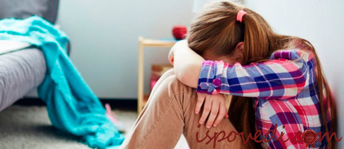 подростковая депрессия