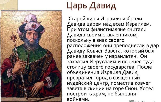 ОДИССЕЯ ВАРЯЖСКОЙ РУСИ. ПЕРВОЕ ЗАБЫТОЕ РУССКОЕ КОРОЛЕВСТВО. (Продолжение 2.)