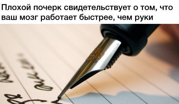 Свежие фото и картинки с надписью для поднятия настроения (11 фото)