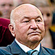 Юрий Лужков