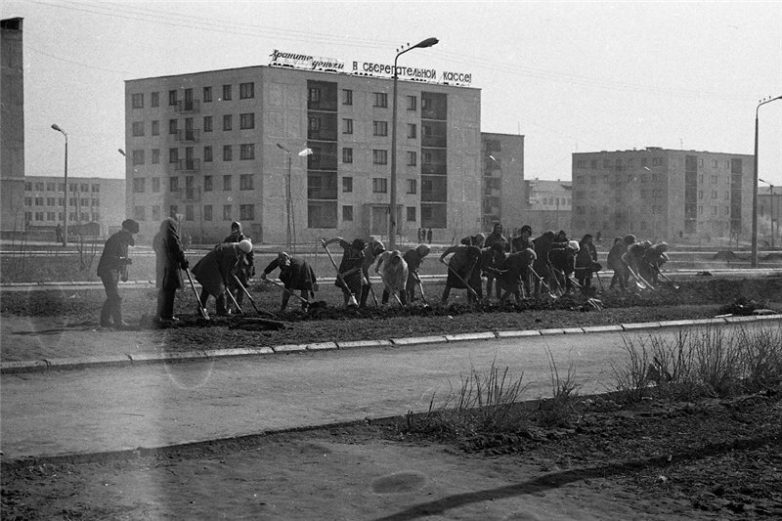 Вспоминая советские субботники 