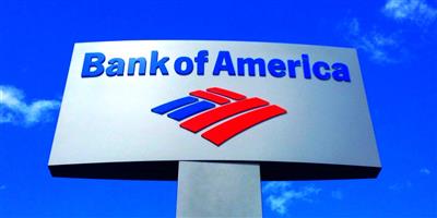 Чистая прибыль Bank of America в 1 квартале снизилась на 13% - до $6,6 млрд