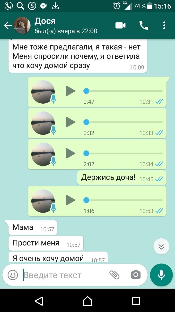 Без суда и следствия: Органы опеки отобрали у матери дочь за шутку Без суда и следствия: Органы опеки отобрали у матери дочь за шутку россия