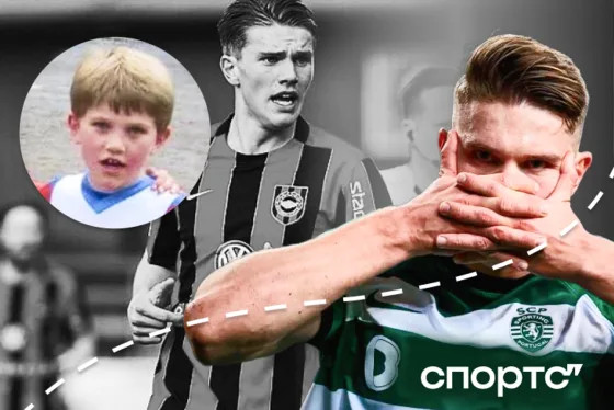 Где и как вырос Дьокереш. «Арсенал» купил его за 60+ млн евро