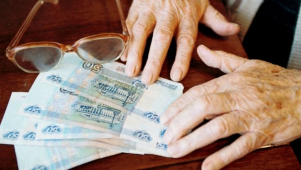 Ежемесячную доплату получат пожилые и одинокие жители Подмосковья